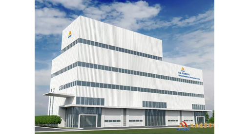 邁安德“糧油深加工院士協同創新中心”